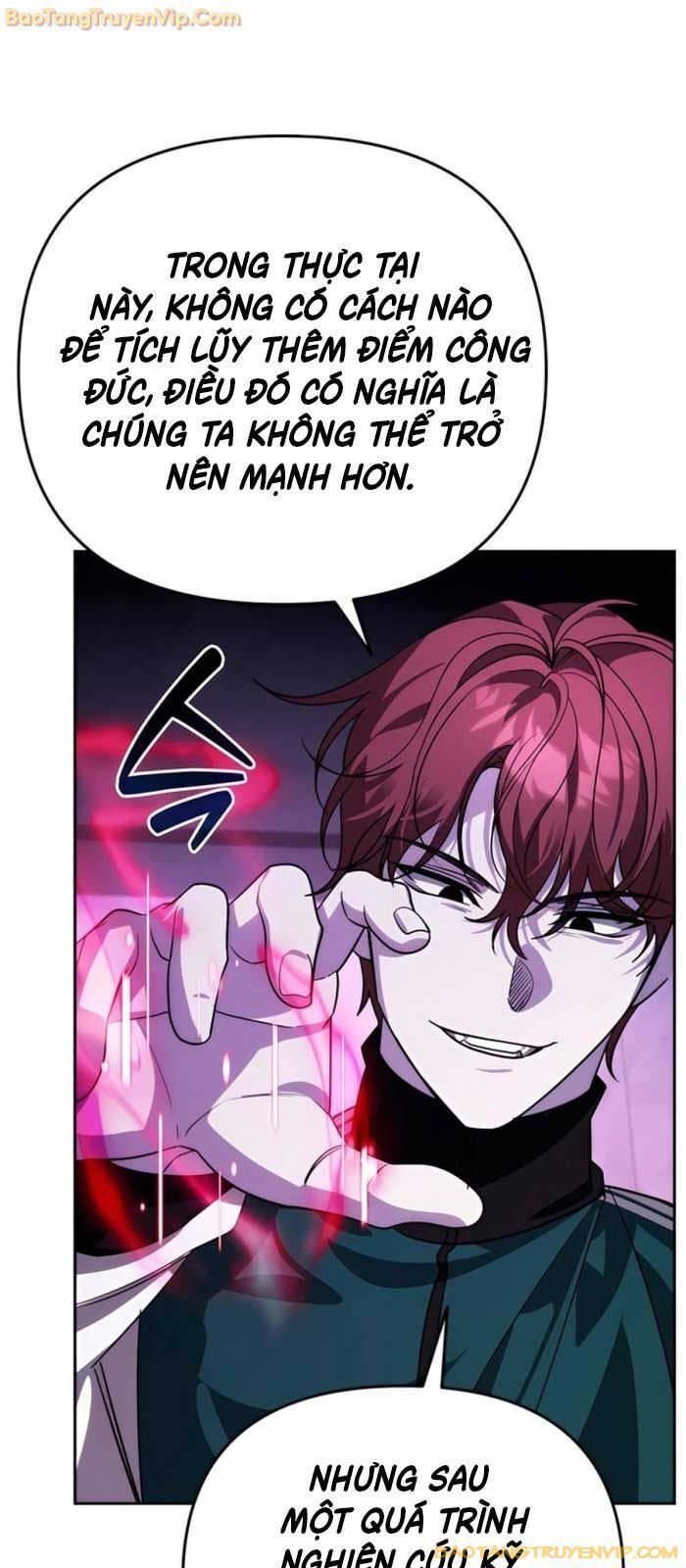 Tất Cả Bản Ngã Của Tôi Đều Là Hung Thần Chapter 17 - Trang 2