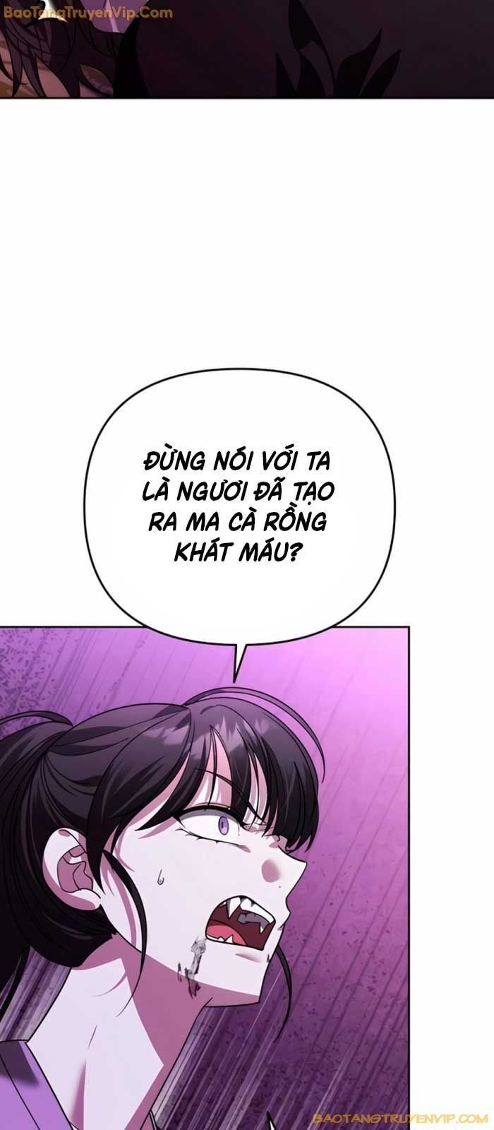 Tất Cả Bản Ngã Của Tôi Đều Là Hung Thần Chapter 17 - Trang 2