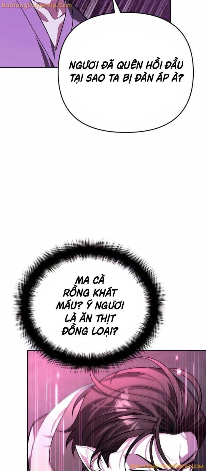 Tất Cả Bản Ngã Của Tôi Đều Là Hung Thần Chapter 17 - Trang 2