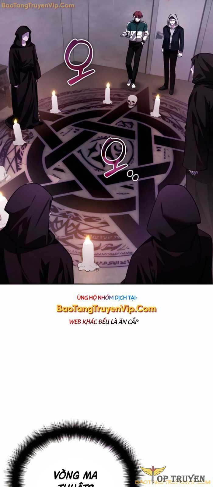 Tất Cả Bản Ngã Của Tôi Đều Là Hung Thần Chapter 17 - Trang 2