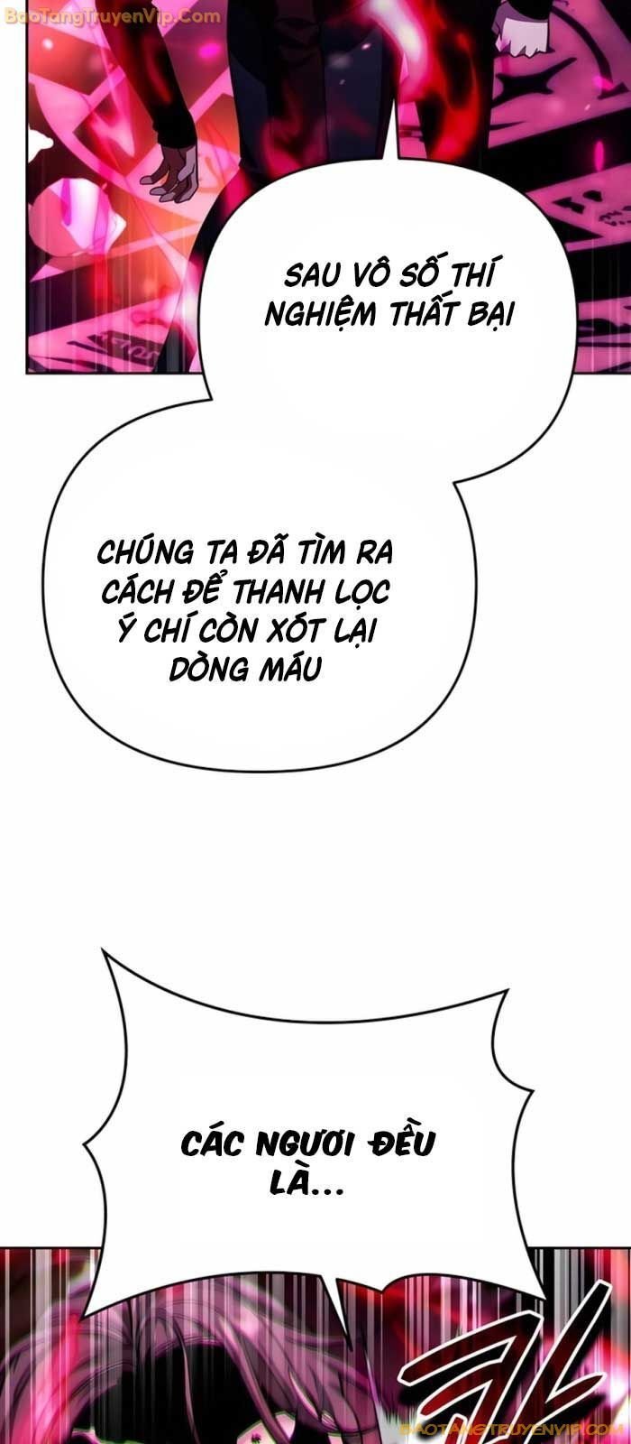 Tất Cả Bản Ngã Của Tôi Đều Là Hung Thần Chapter 17 - Trang 2