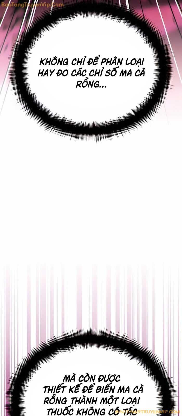 Tất Cả Bản Ngã Của Tôi Đều Là Hung Thần Chapter 17 - Trang 2