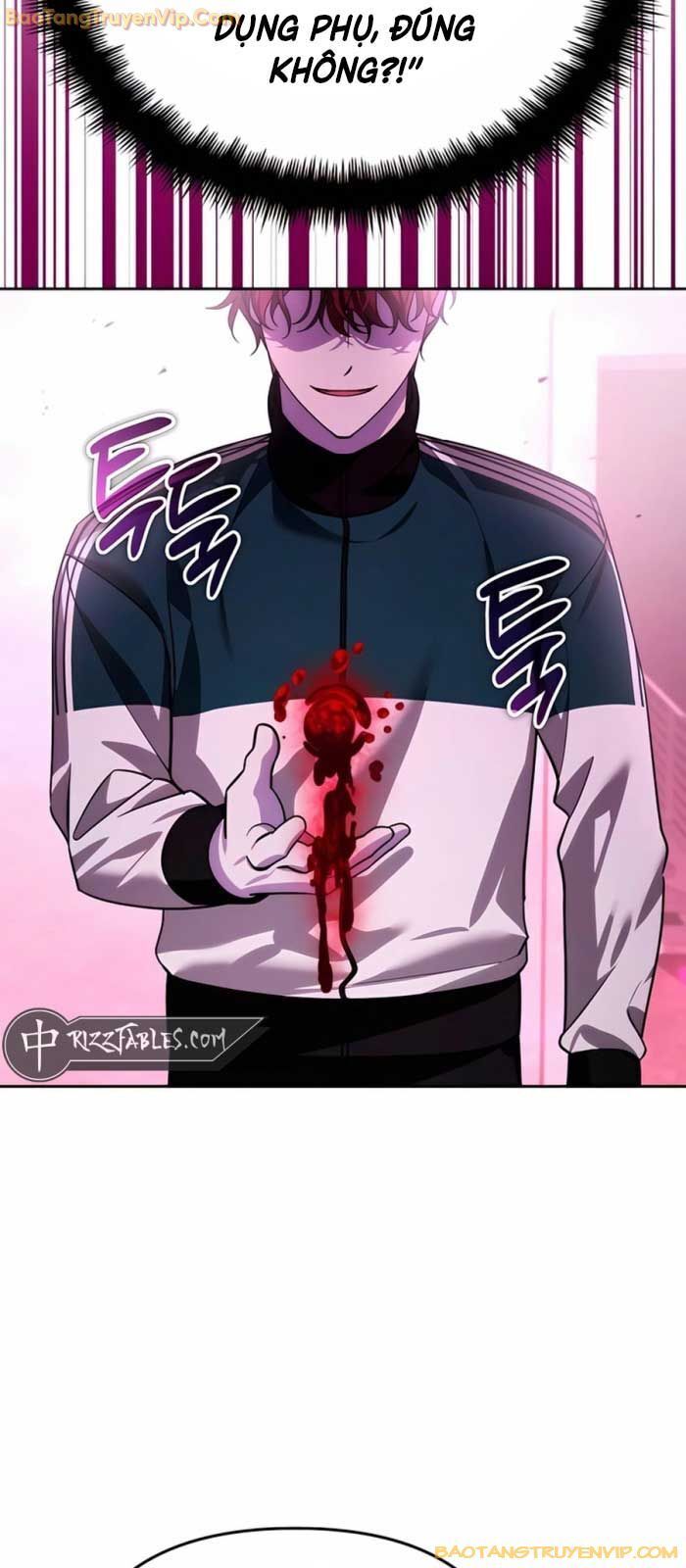 Tất Cả Bản Ngã Của Tôi Đều Là Hung Thần Chapter 17 - Trang 2