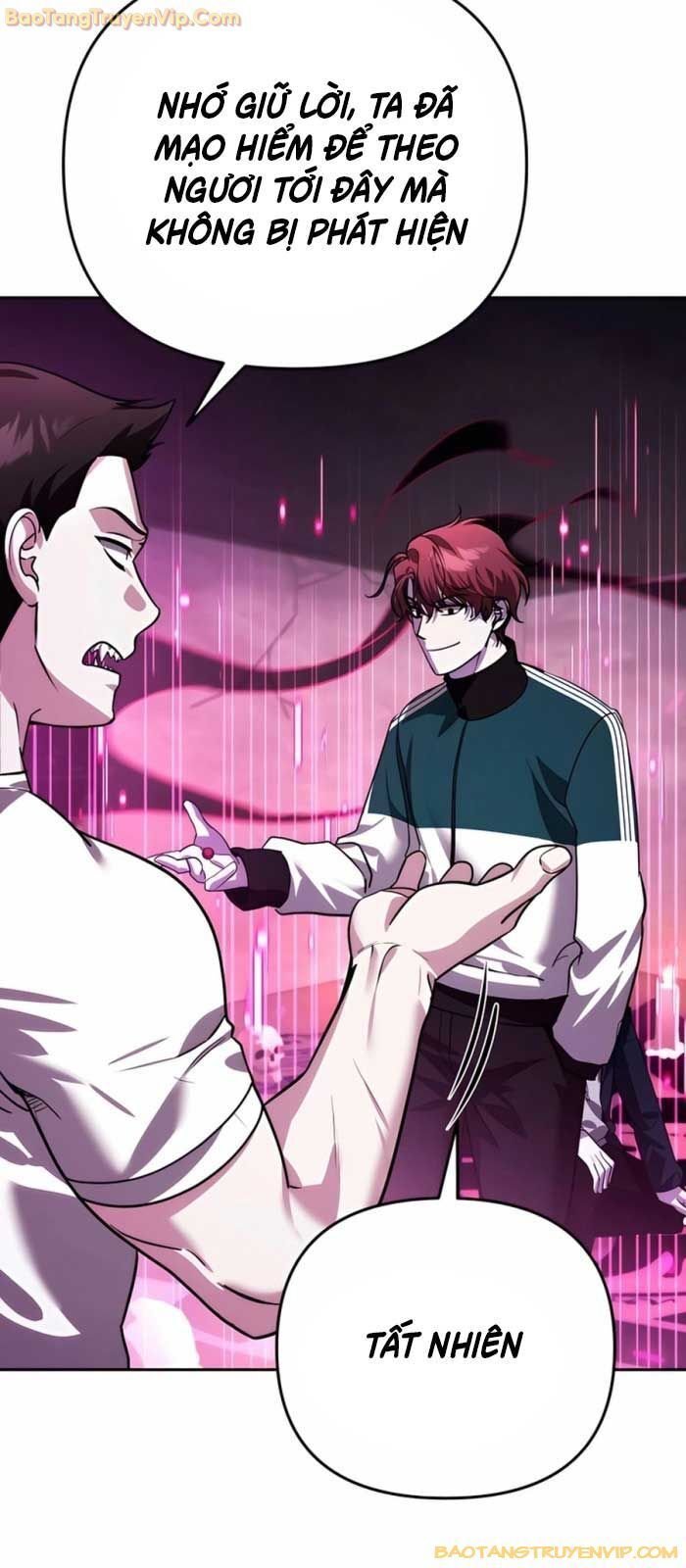 Tất Cả Bản Ngã Của Tôi Đều Là Hung Thần Chapter 17 - Trang 2