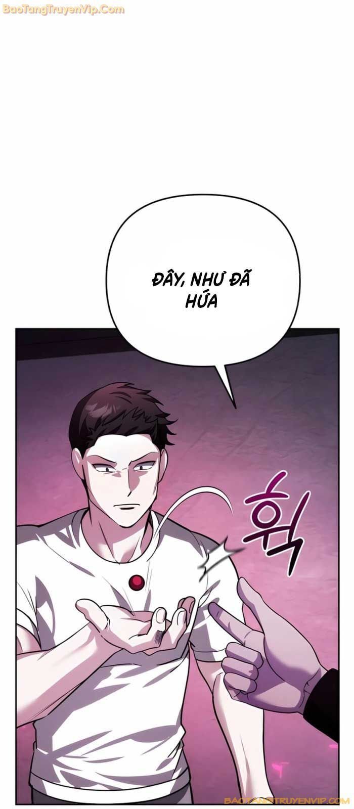 Tất Cả Bản Ngã Của Tôi Đều Là Hung Thần Chapter 17 - Trang 2