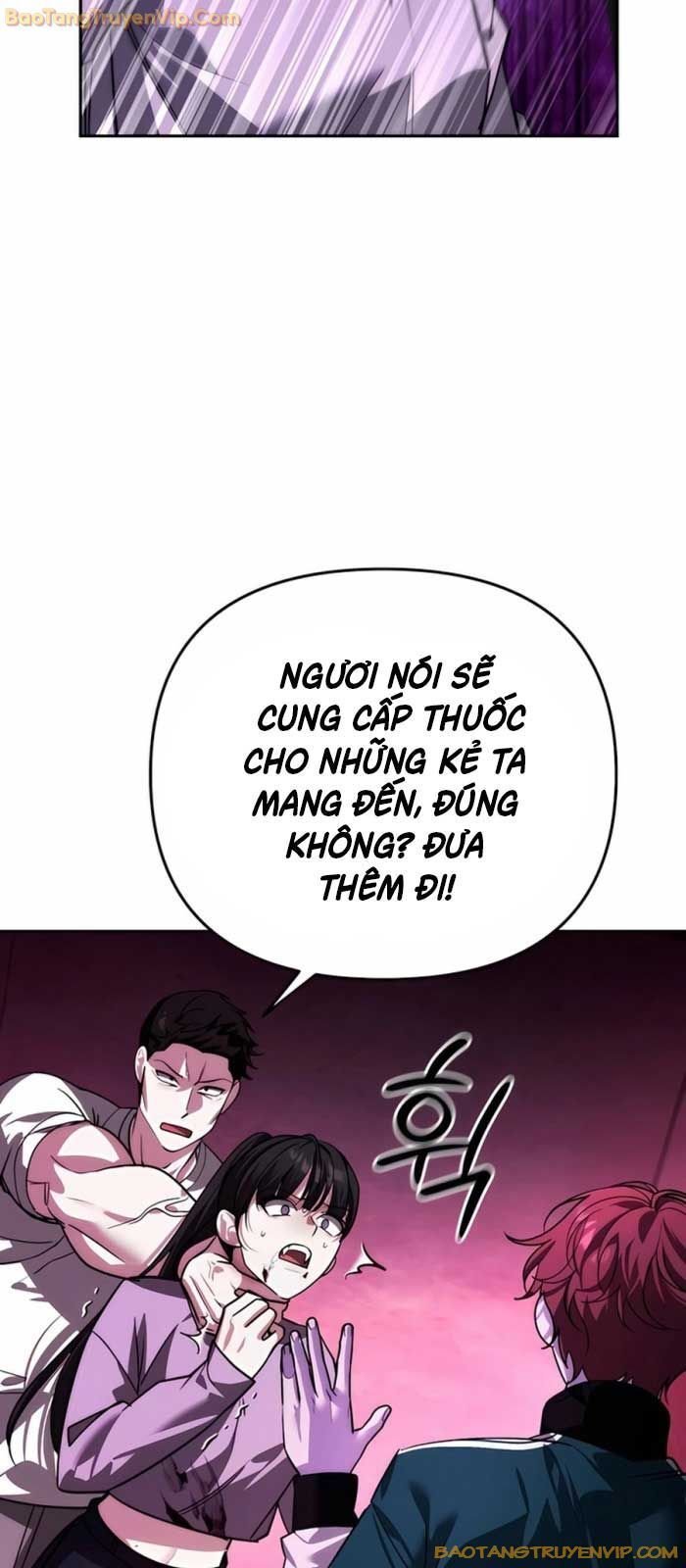 Tất Cả Bản Ngã Của Tôi Đều Là Hung Thần Chapter 17 - Trang 2