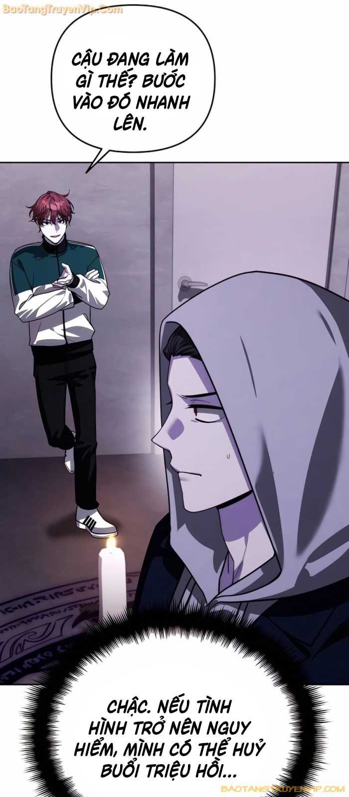 Tất Cả Bản Ngã Của Tôi Đều Là Hung Thần Chapter 17 - Trang 2