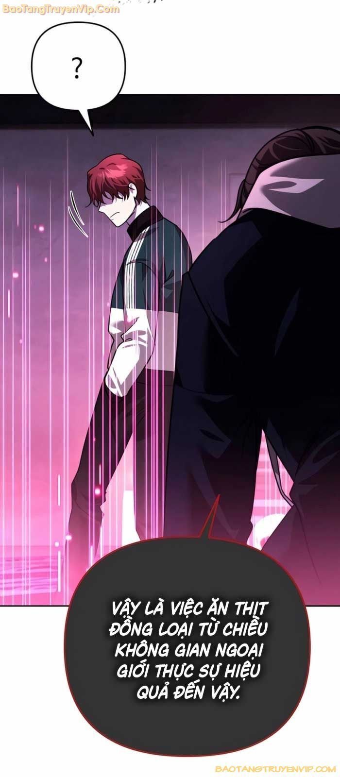 Tất Cả Bản Ngã Của Tôi Đều Là Hung Thần Chapter 17 - Trang 2