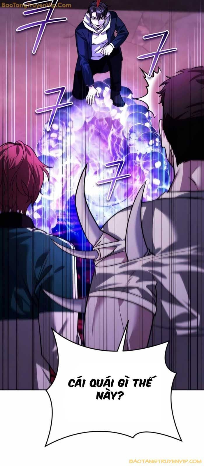 Tất Cả Bản Ngã Của Tôi Đều Là Hung Thần Chapter 17 - Trang 2