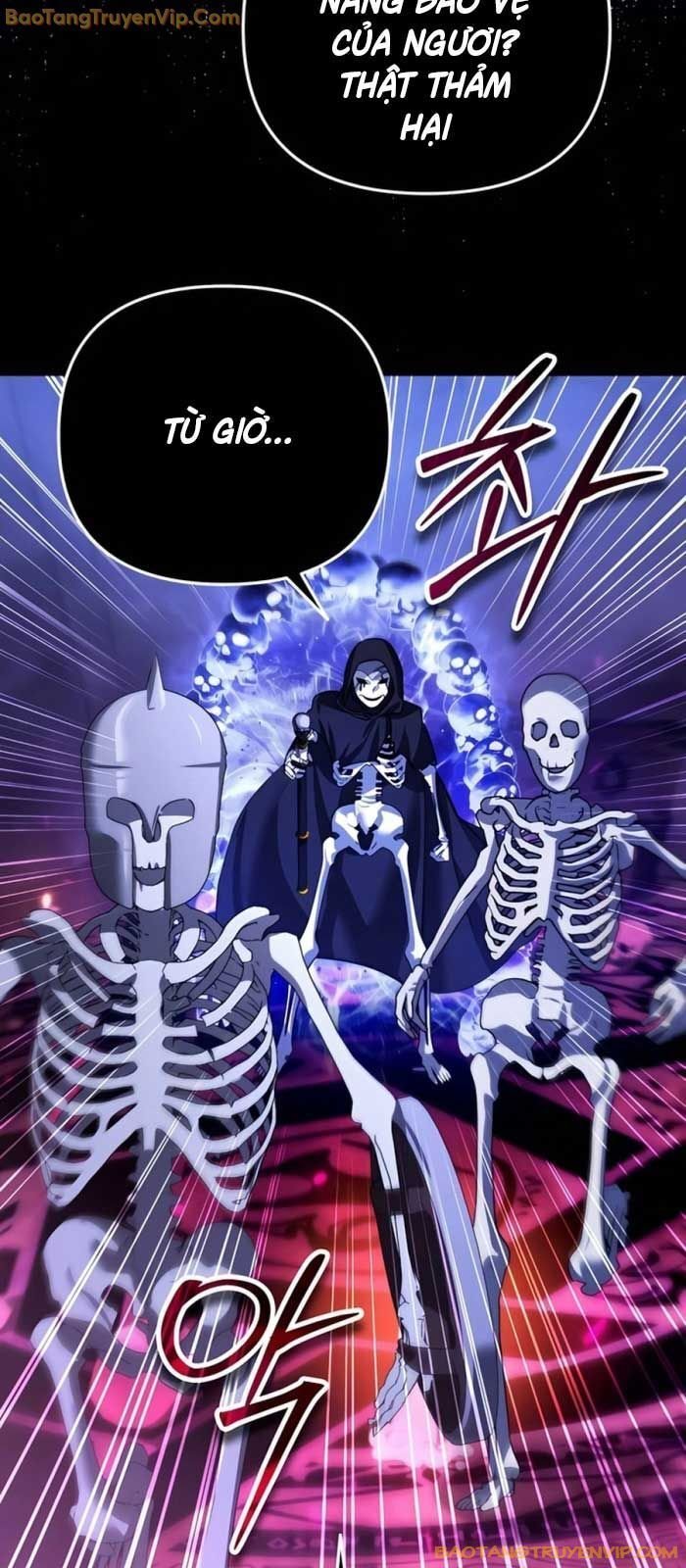 Tất Cả Bản Ngã Của Tôi Đều Là Hung Thần Chapter 17 - Trang 2