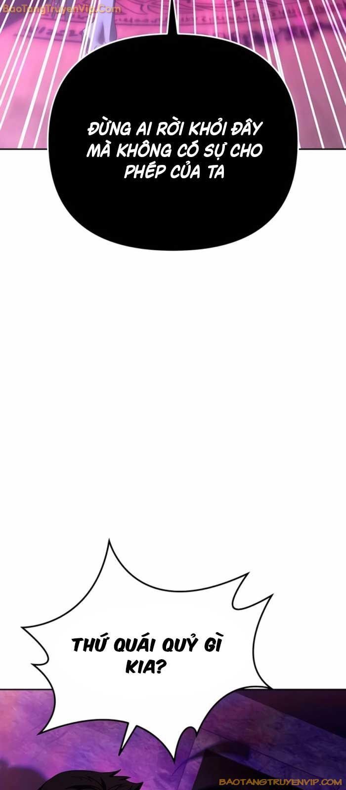 Tất Cả Bản Ngã Của Tôi Đều Là Hung Thần Chapter 17 - Trang 2