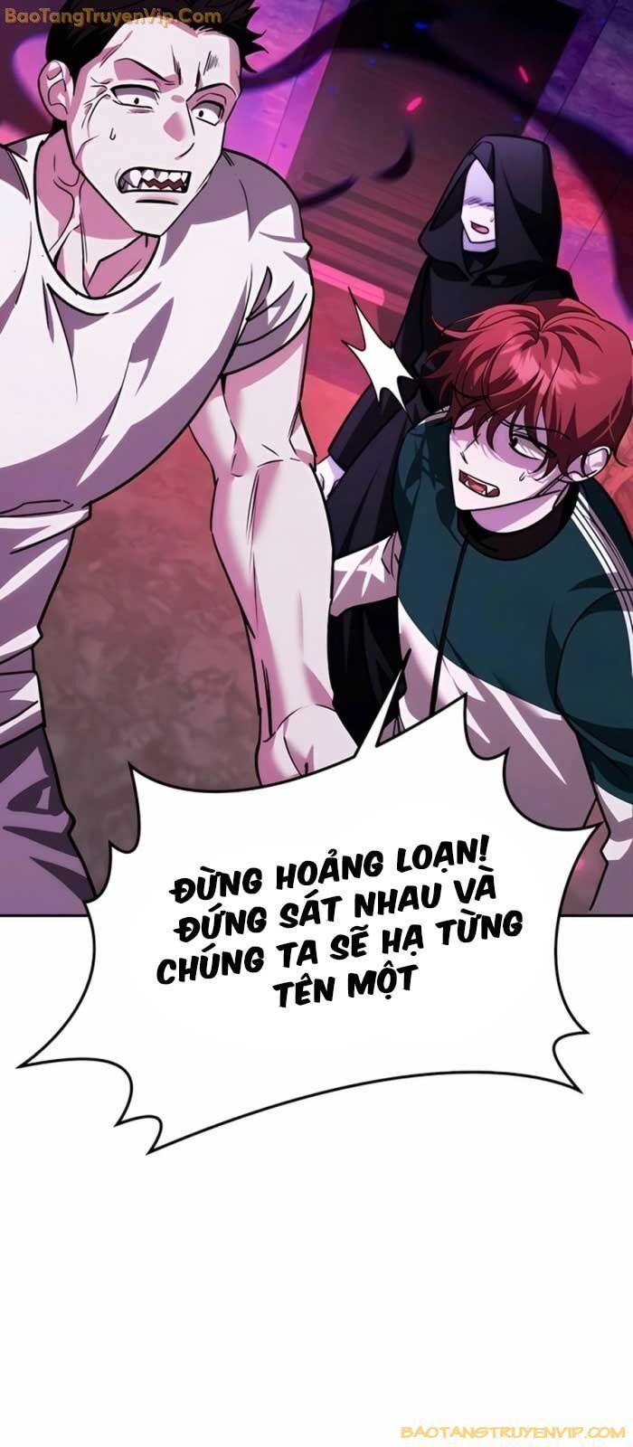 Tất Cả Bản Ngã Của Tôi Đều Là Hung Thần Chapter 17 - Trang 2