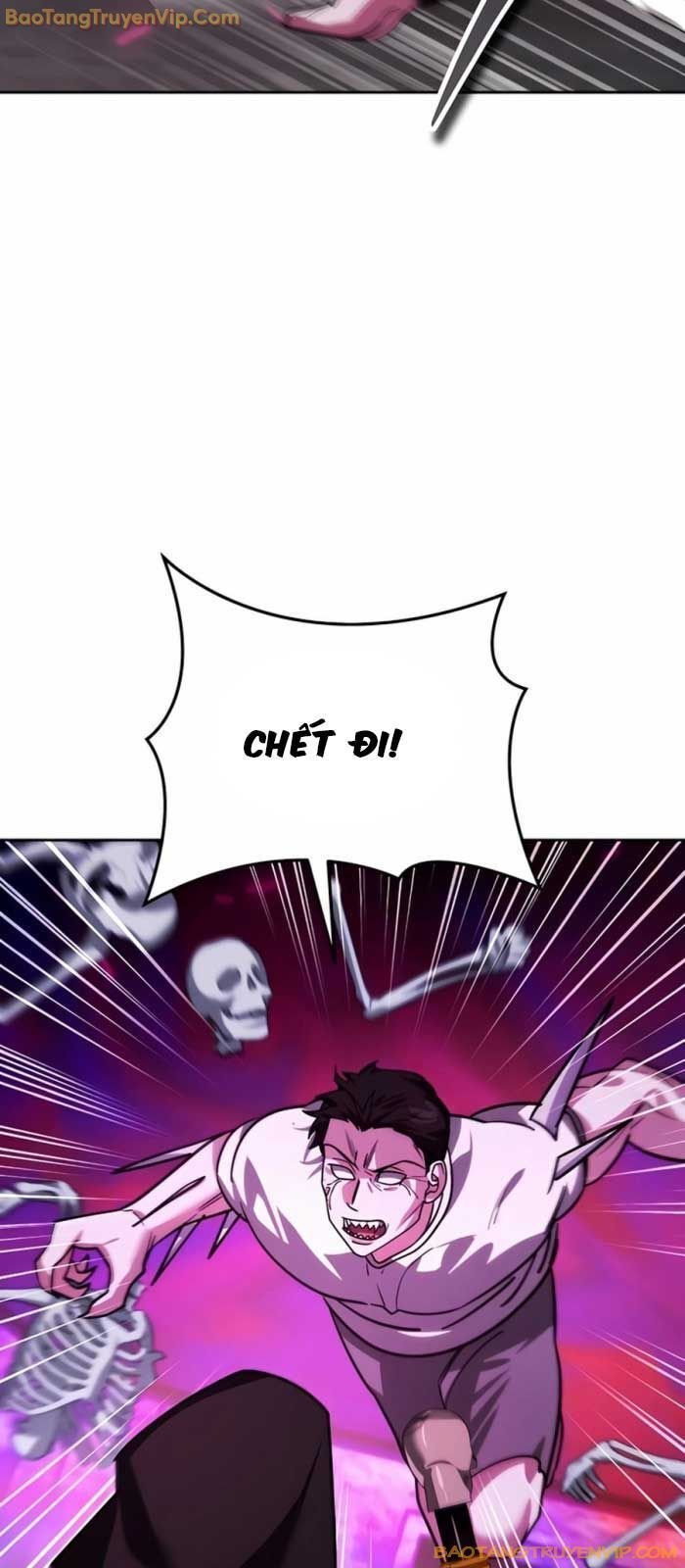 Tất Cả Bản Ngã Của Tôi Đều Là Hung Thần Chapter 17 - Trang 2