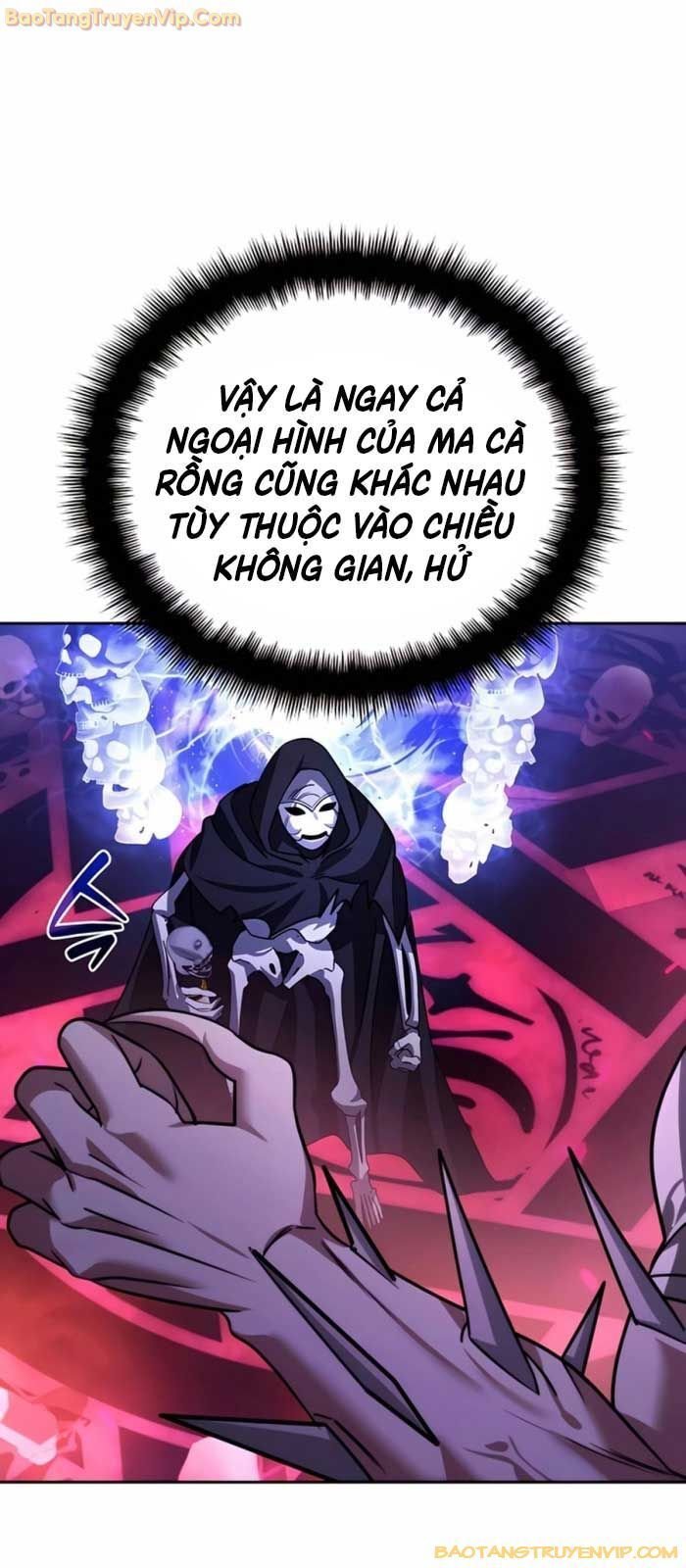 Tất Cả Bản Ngã Của Tôi Đều Là Hung Thần Chapter 17 - Trang 2