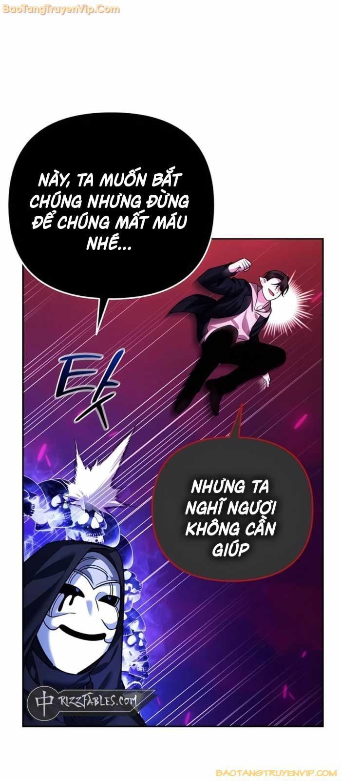 Tất Cả Bản Ngã Của Tôi Đều Là Hung Thần Chapter 17 - Trang 2