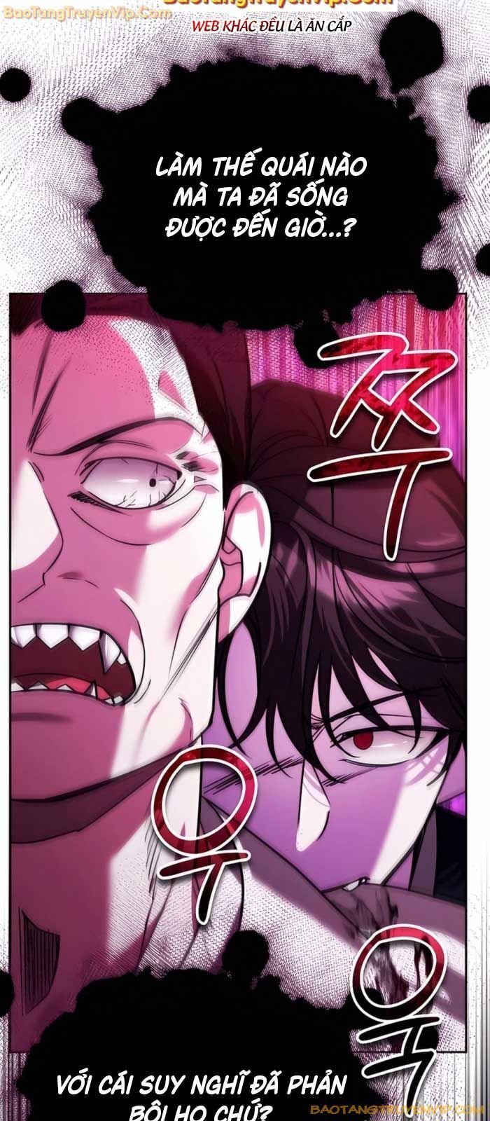 Tất Cả Bản Ngã Của Tôi Đều Là Hung Thần Chapter 17 - Trang 2