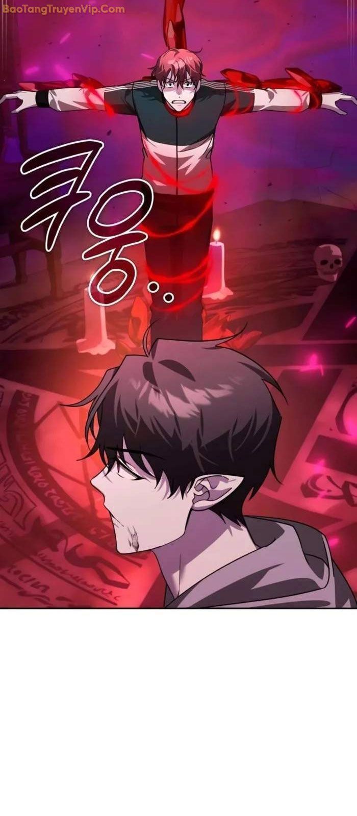 Tất Cả Bản Ngã Của Tôi Đều Là Hung Thần Chapter 18 - Trang 2