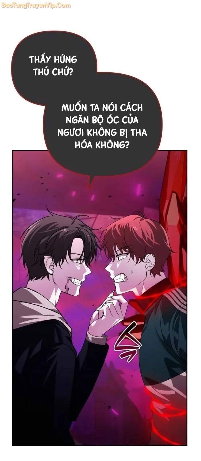 Tất Cả Bản Ngã Của Tôi Đều Là Hung Thần Chapter 18 - Trang 2