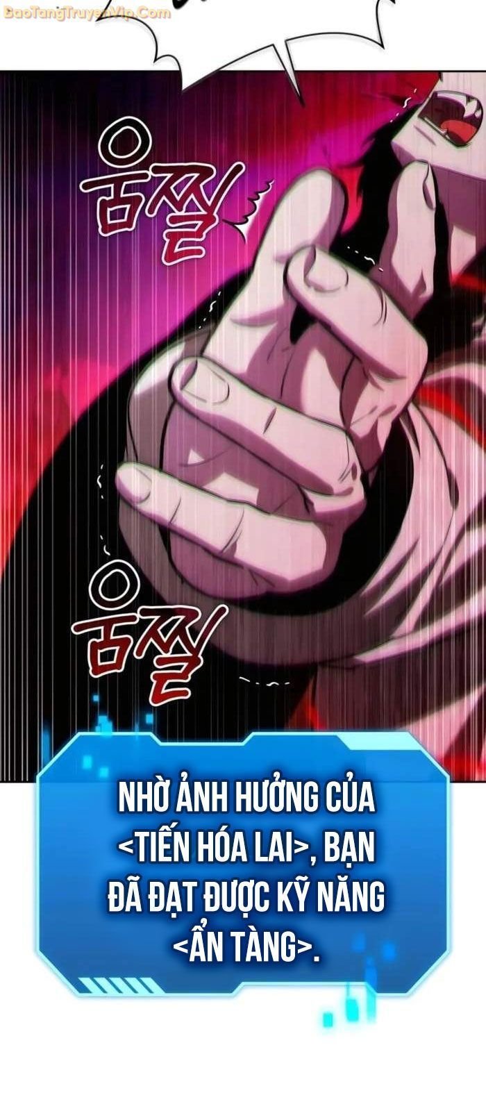 Tất Cả Bản Ngã Của Tôi Đều Là Hung Thần Chapter 18 - Trang 2