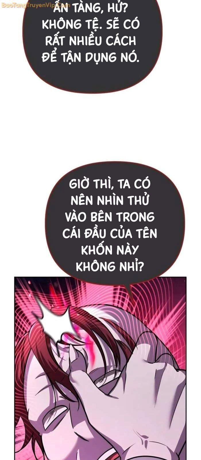 Tất Cả Bản Ngã Của Tôi Đều Là Hung Thần Chapter 18 - Trang 2