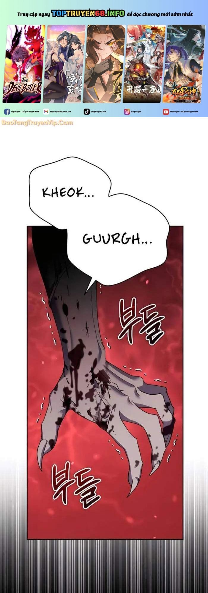 Tất Cả Bản Ngã Của Tôi Đều Là Hung Thần Chapter 18 - Trang 2