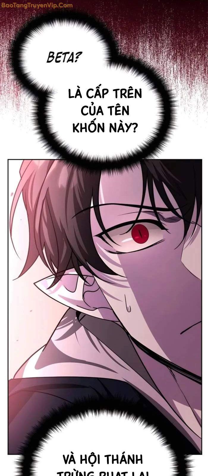 Tất Cả Bản Ngã Của Tôi Đều Là Hung Thần Chapter 18 - Trang 2