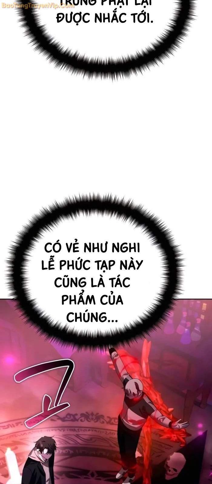 Tất Cả Bản Ngã Của Tôi Đều Là Hung Thần Chapter 18 - Trang 2