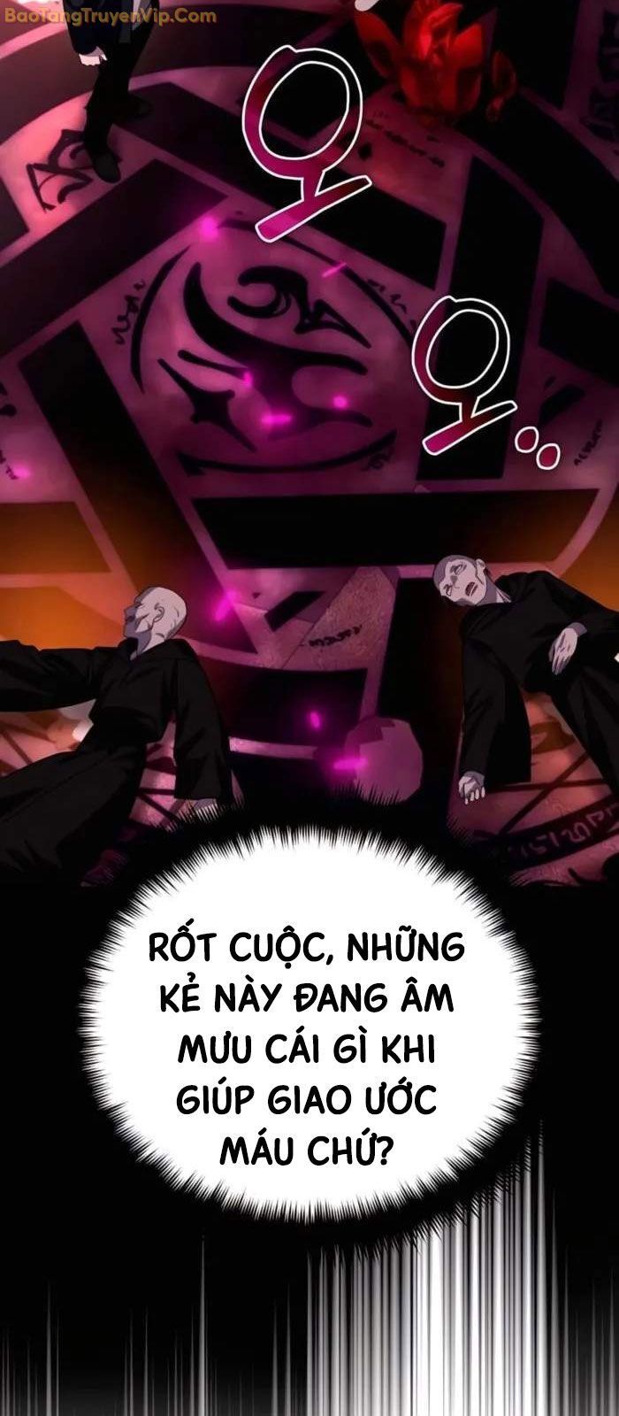 Tất Cả Bản Ngã Của Tôi Đều Là Hung Thần Chapter 18 - Trang 2