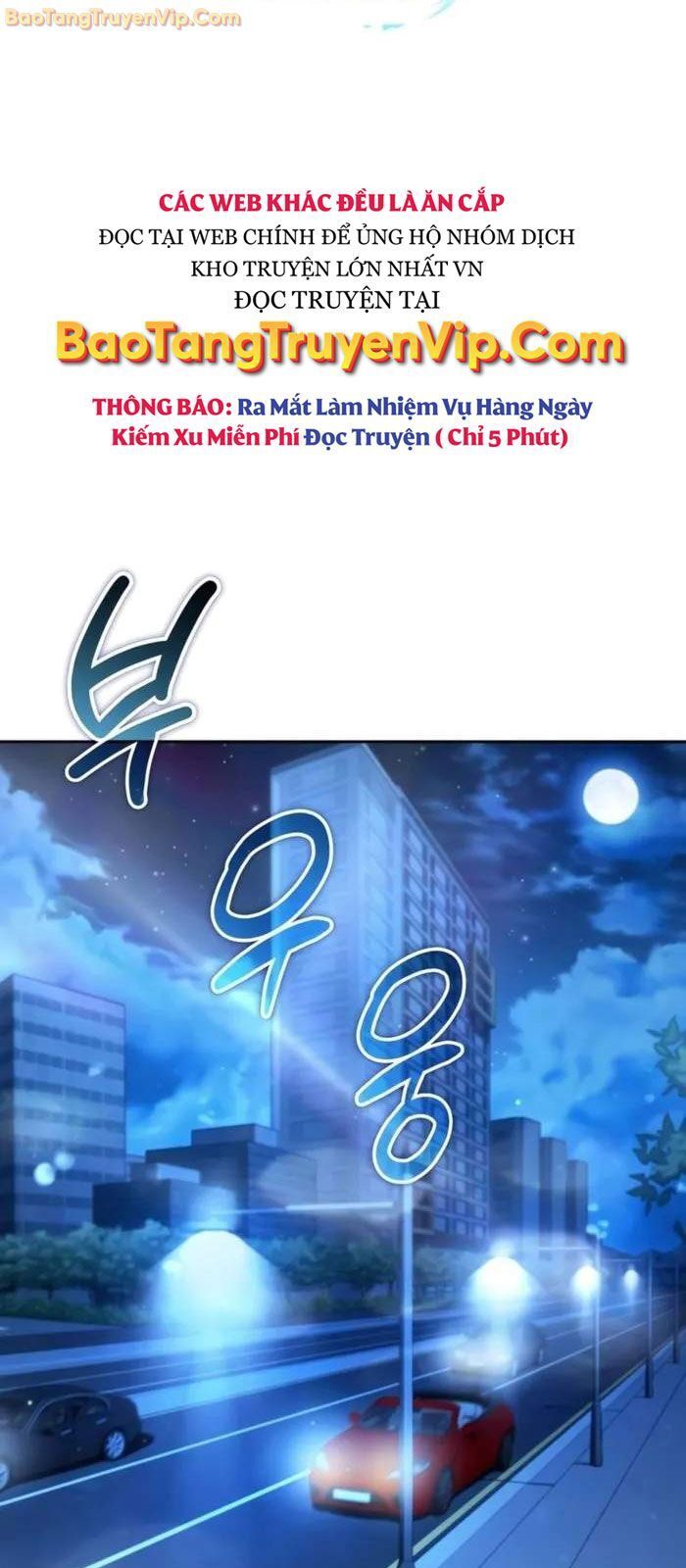 Tất Cả Bản Ngã Của Tôi Đều Là Hung Thần Chapter 18 - Trang 2