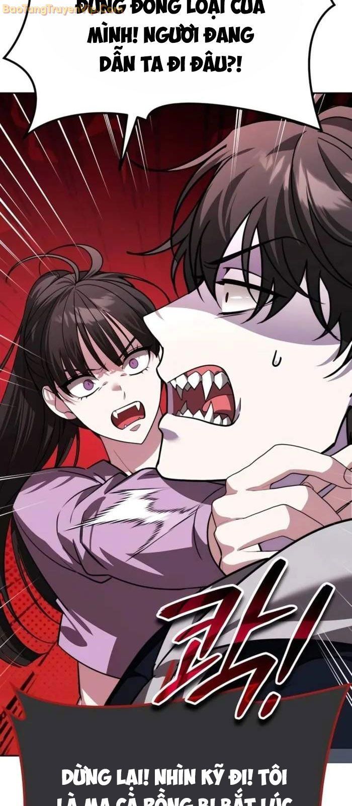 Tất Cả Bản Ngã Của Tôi Đều Là Hung Thần Chapter 18 - Trang 2