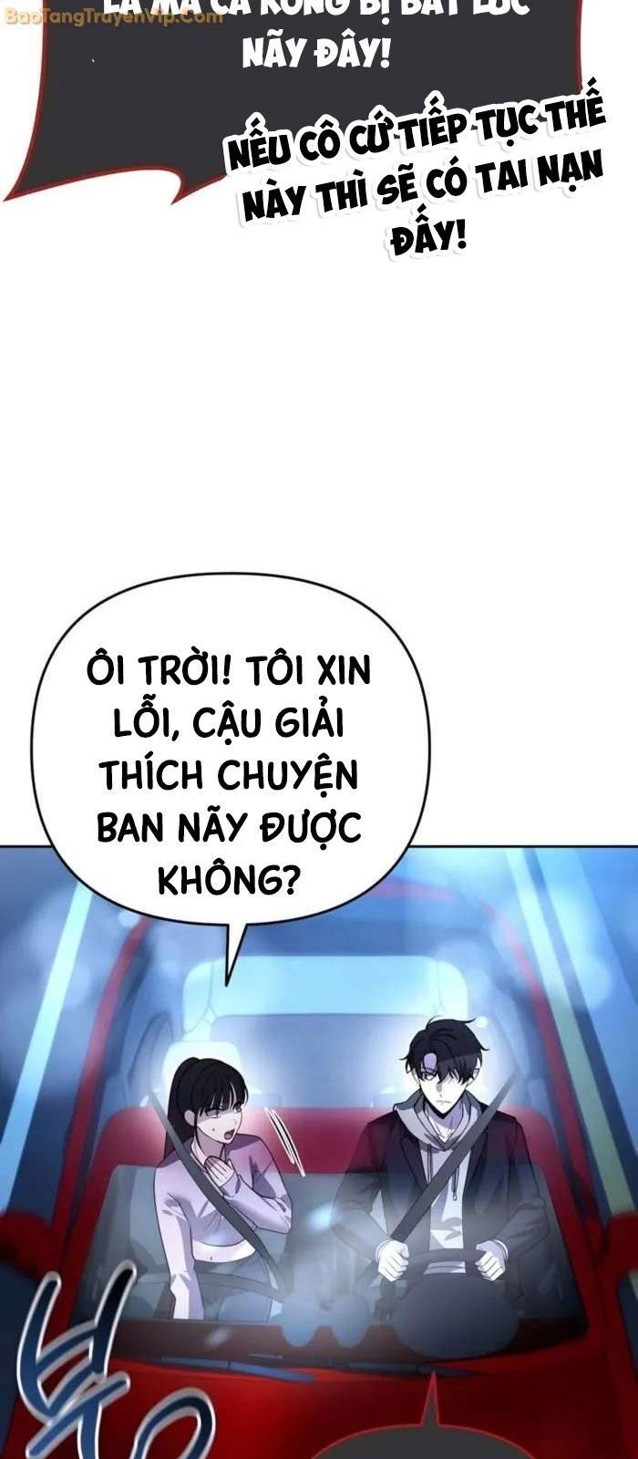 Tất Cả Bản Ngã Của Tôi Đều Là Hung Thần Chapter 18 - Trang 2