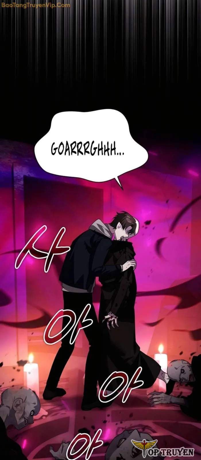 Tất Cả Bản Ngã Của Tôi Đều Là Hung Thần Chapter 18 - Trang 2