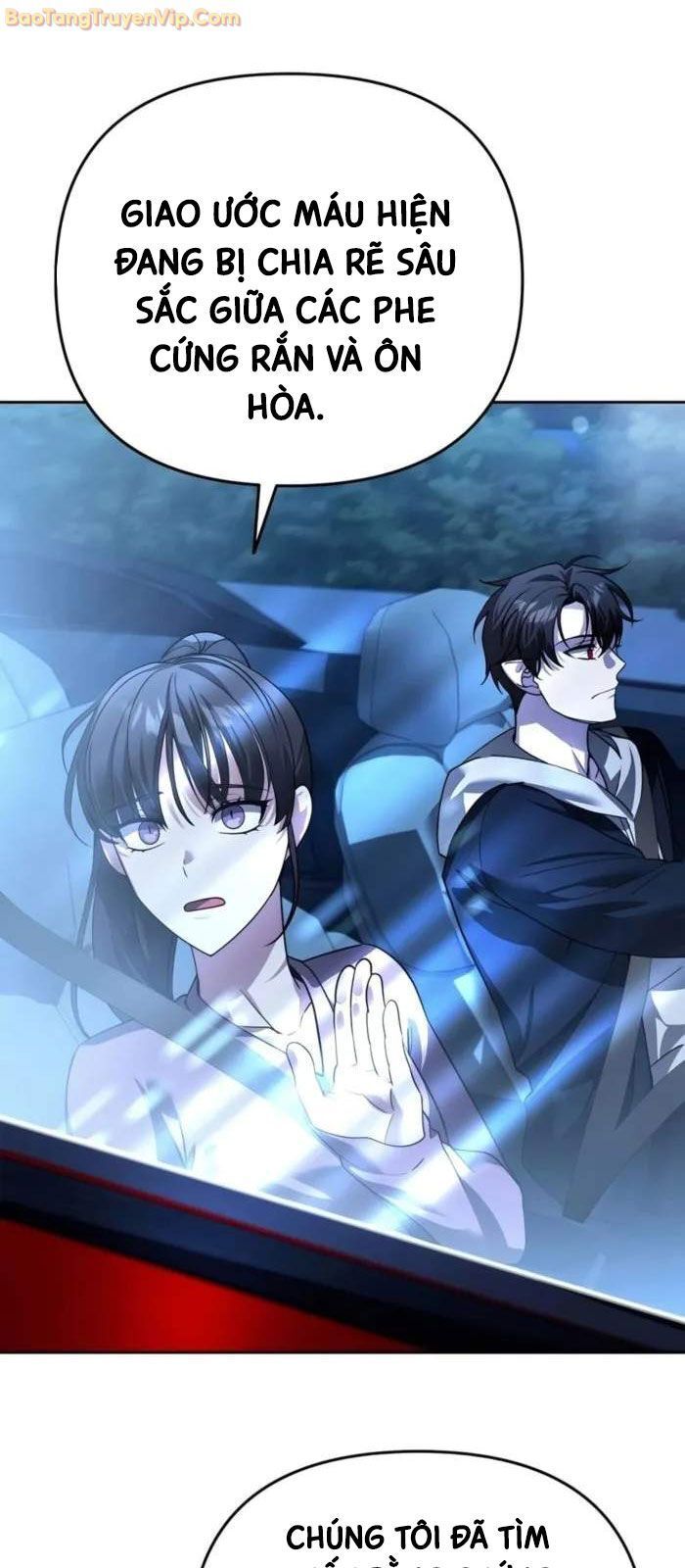 Tất Cả Bản Ngã Của Tôi Đều Là Hung Thần Chapter 18 - Trang 2