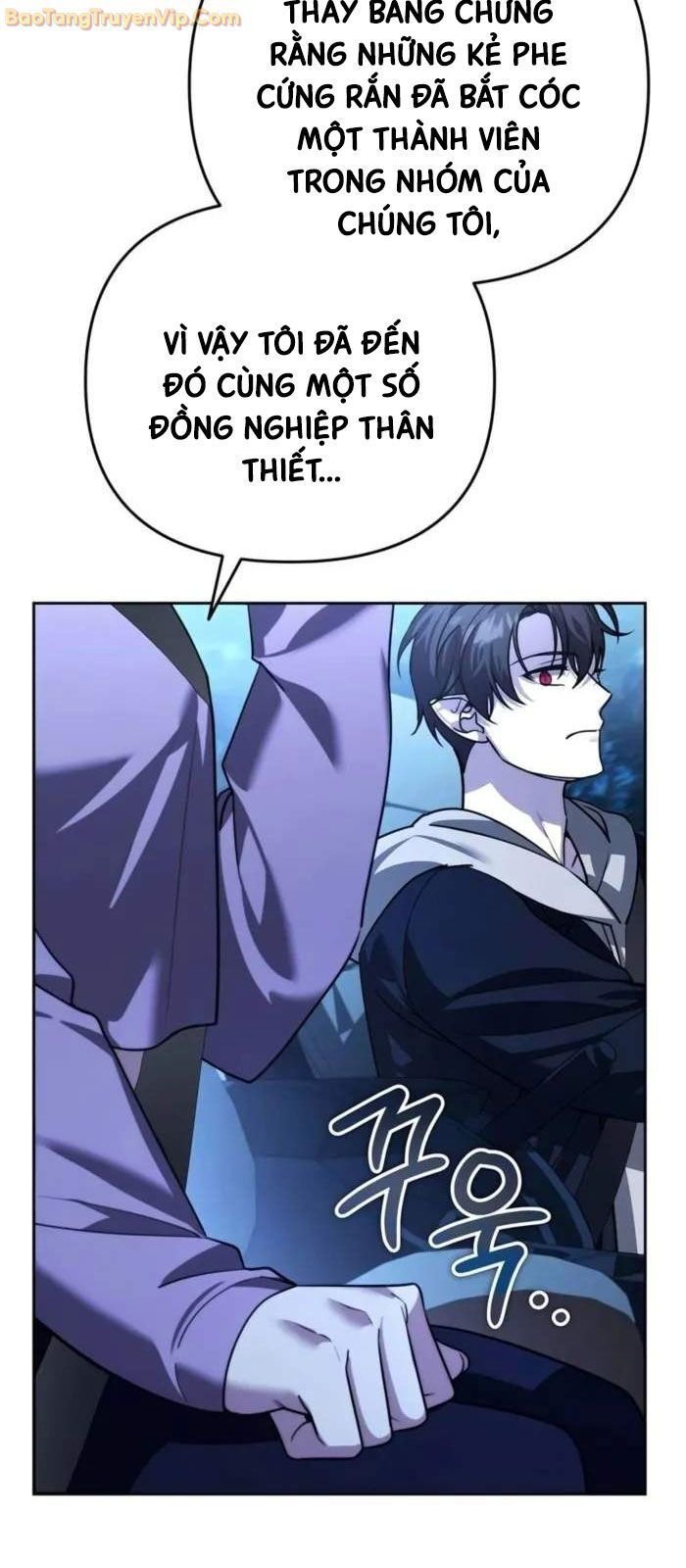 Tất Cả Bản Ngã Của Tôi Đều Là Hung Thần Chapter 18 - Trang 2