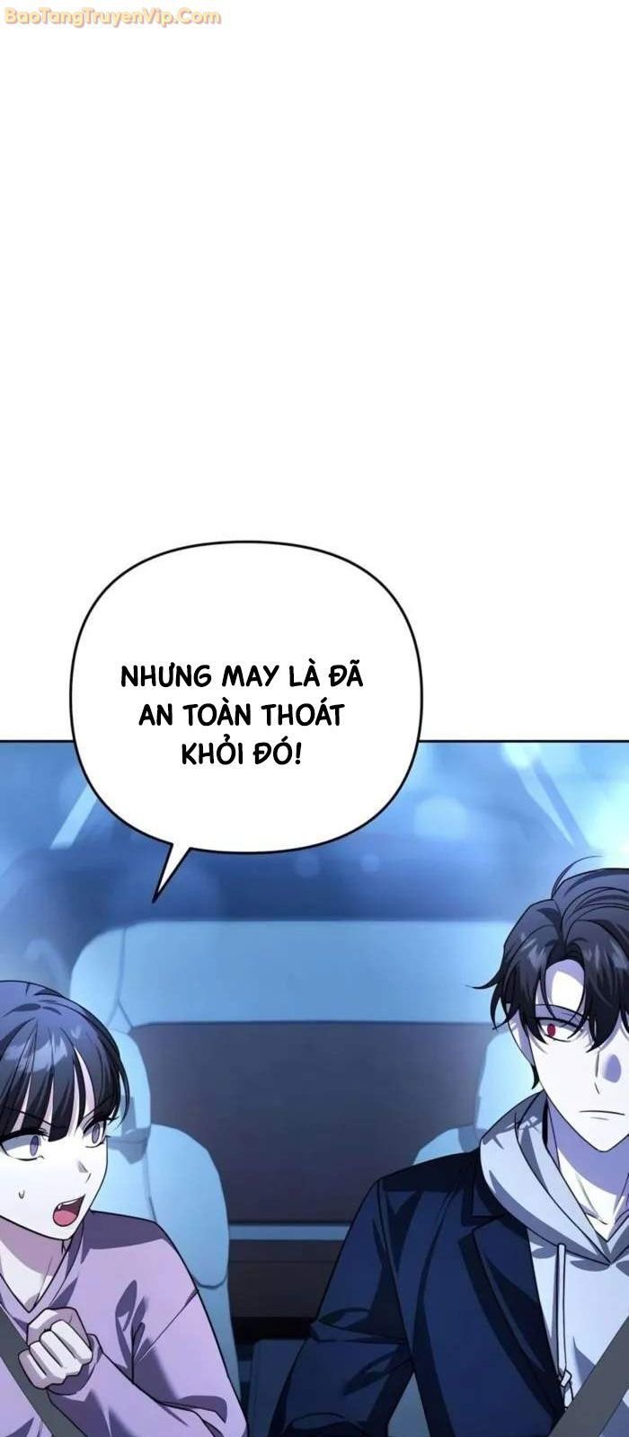 Tất Cả Bản Ngã Của Tôi Đều Là Hung Thần Chapter 18 - Trang 2