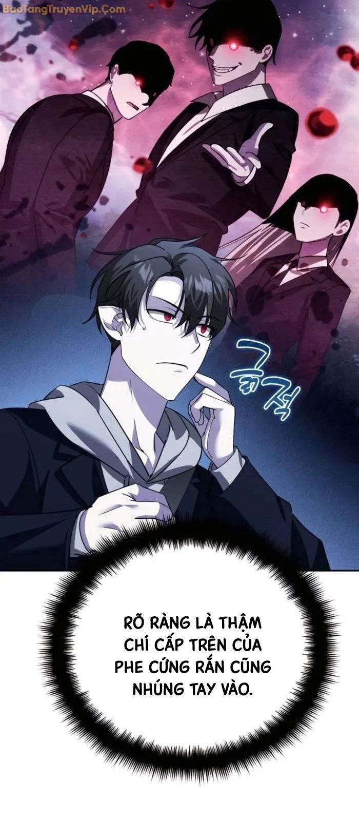 Tất Cả Bản Ngã Của Tôi Đều Là Hung Thần Chapter 18 - Trang 2