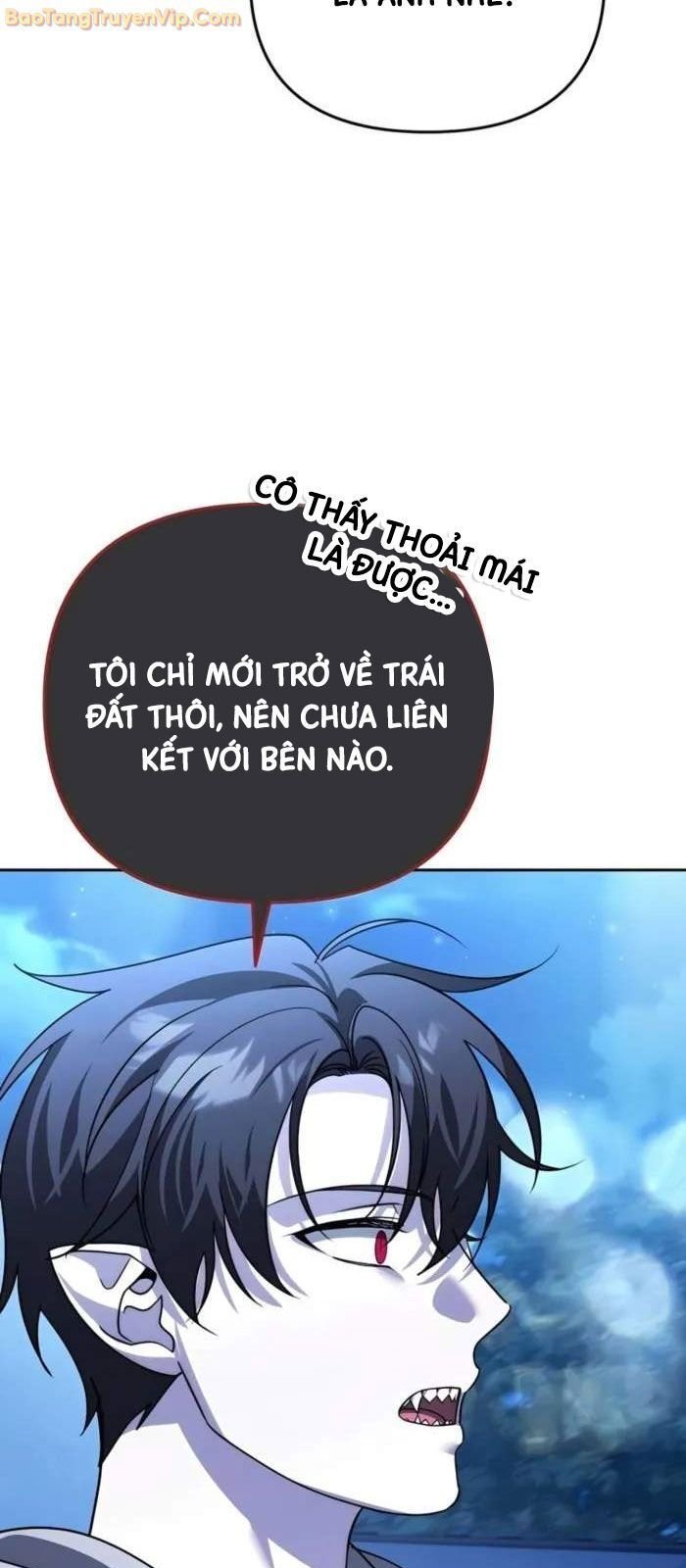 Tất Cả Bản Ngã Của Tôi Đều Là Hung Thần Chapter 18 - Trang 2