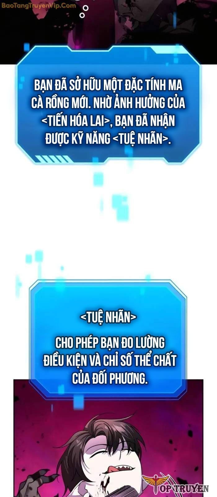 Tất Cả Bản Ngã Của Tôi Đều Là Hung Thần Chapter 18 - Trang 2