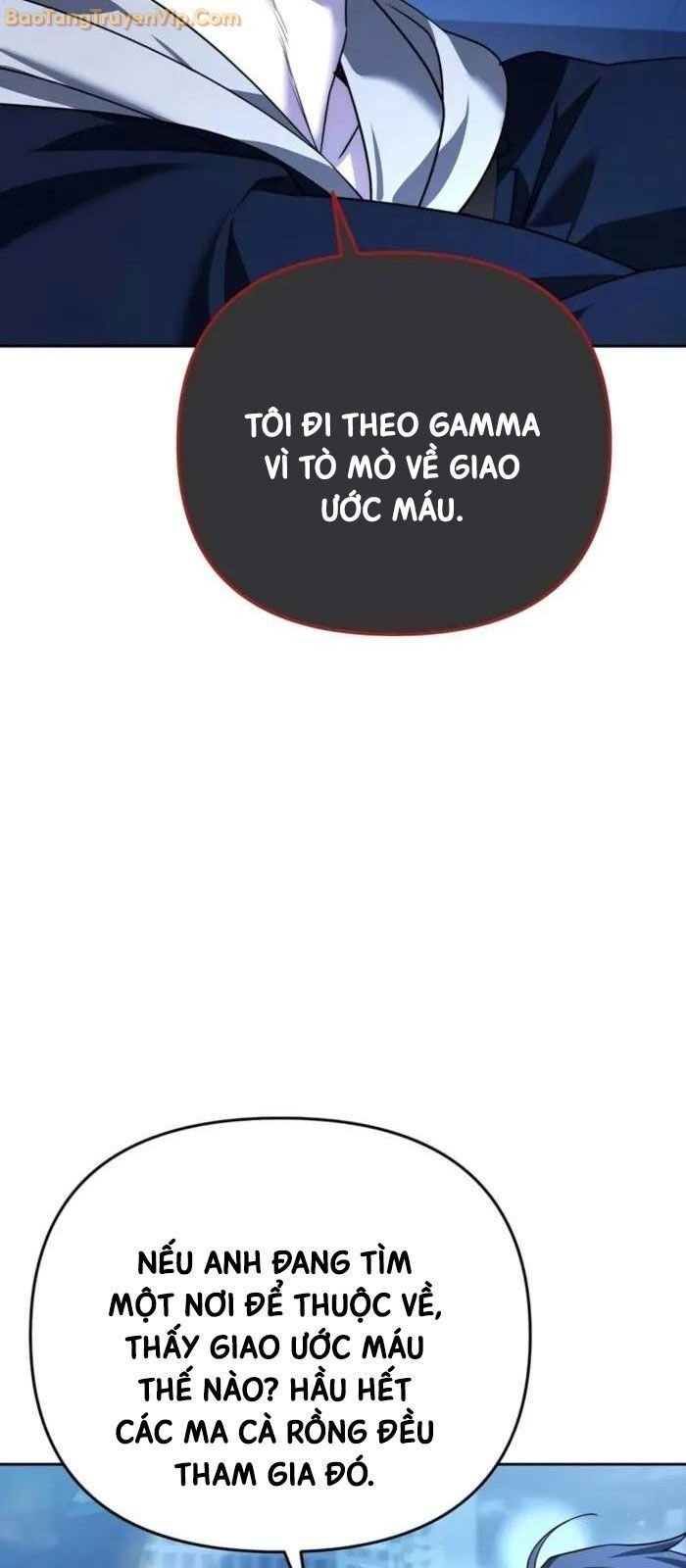 Tất Cả Bản Ngã Của Tôi Đều Là Hung Thần Chapter 18 - Trang 2