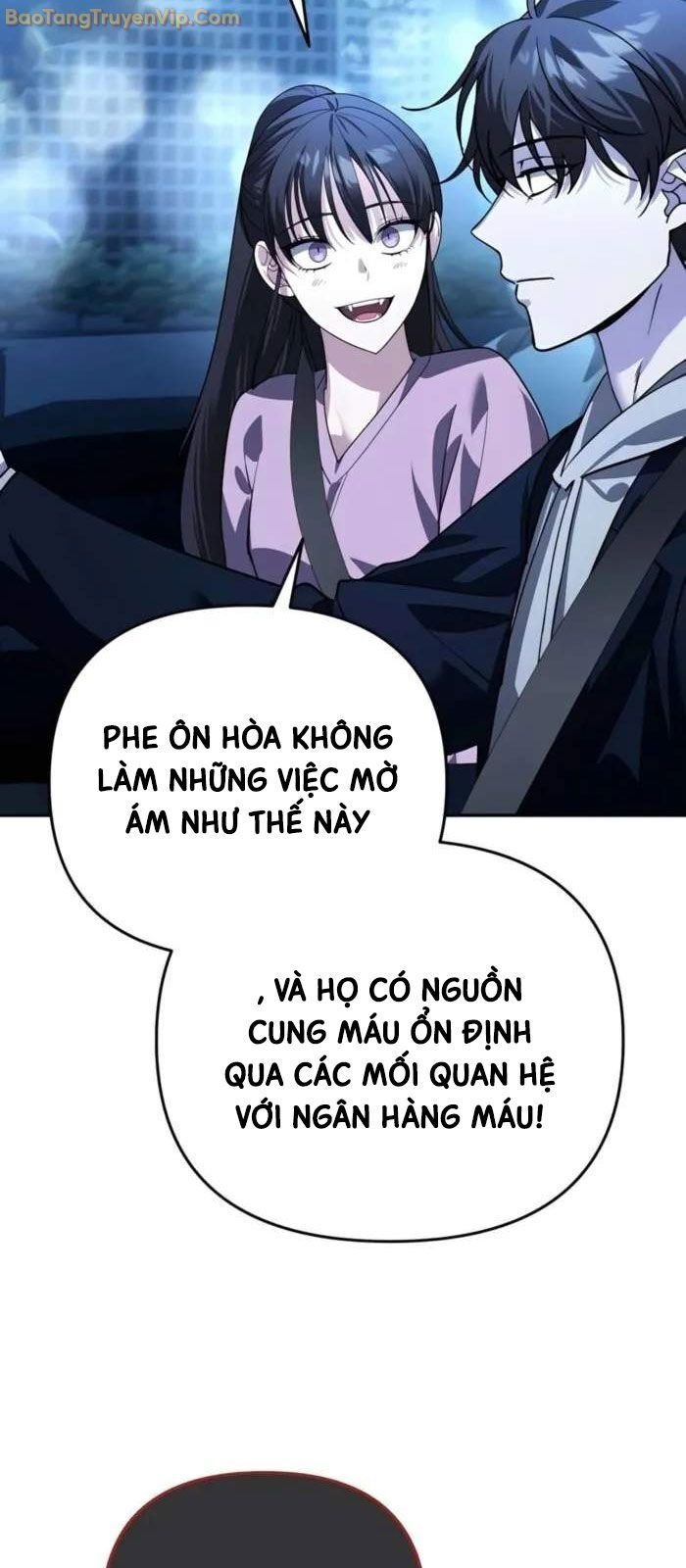 Tất Cả Bản Ngã Của Tôi Đều Là Hung Thần Chapter 18 - Trang 2
