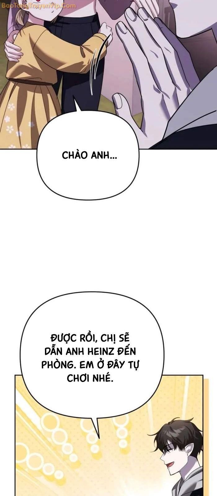 Tất Cả Bản Ngã Của Tôi Đều Là Hung Thần Chapter 18 - Trang 2