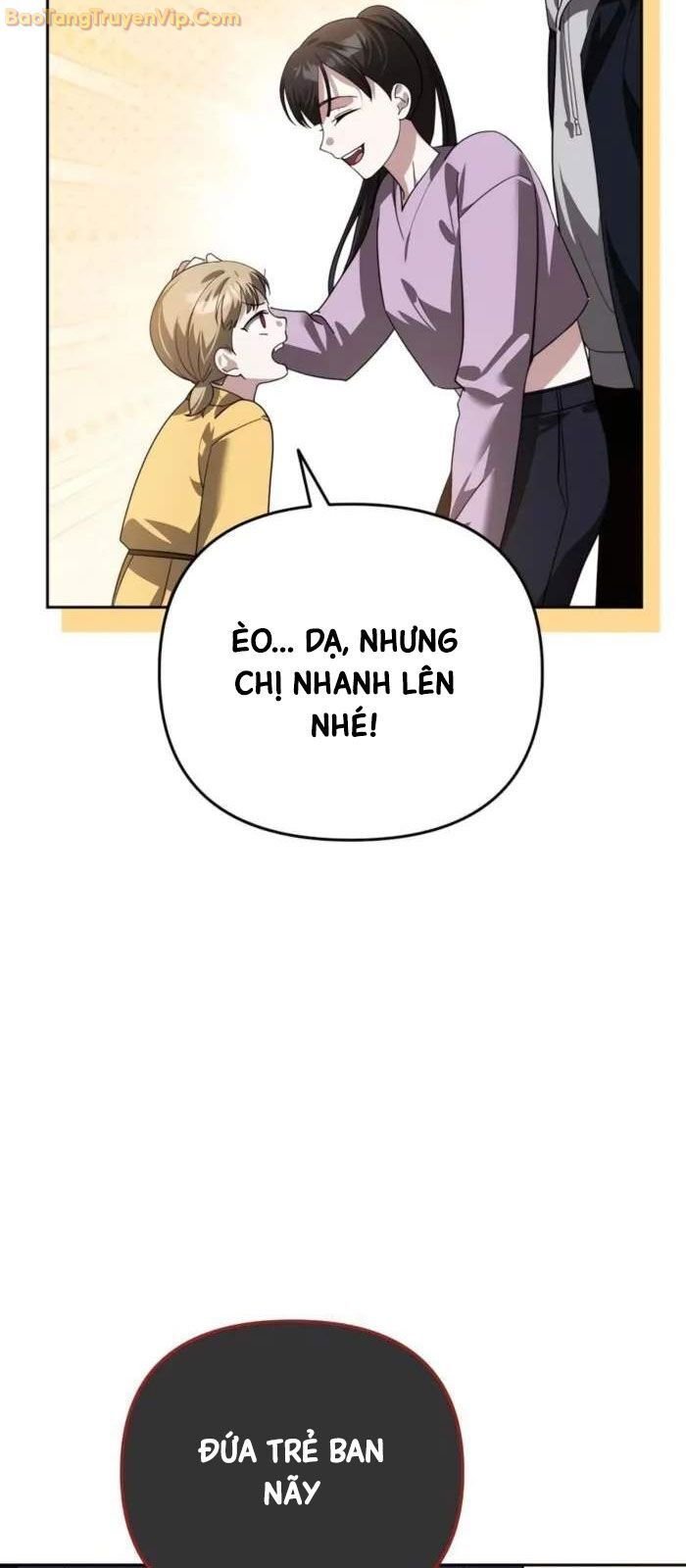 Tất Cả Bản Ngã Của Tôi Đều Là Hung Thần Chapter 18 - Trang 2