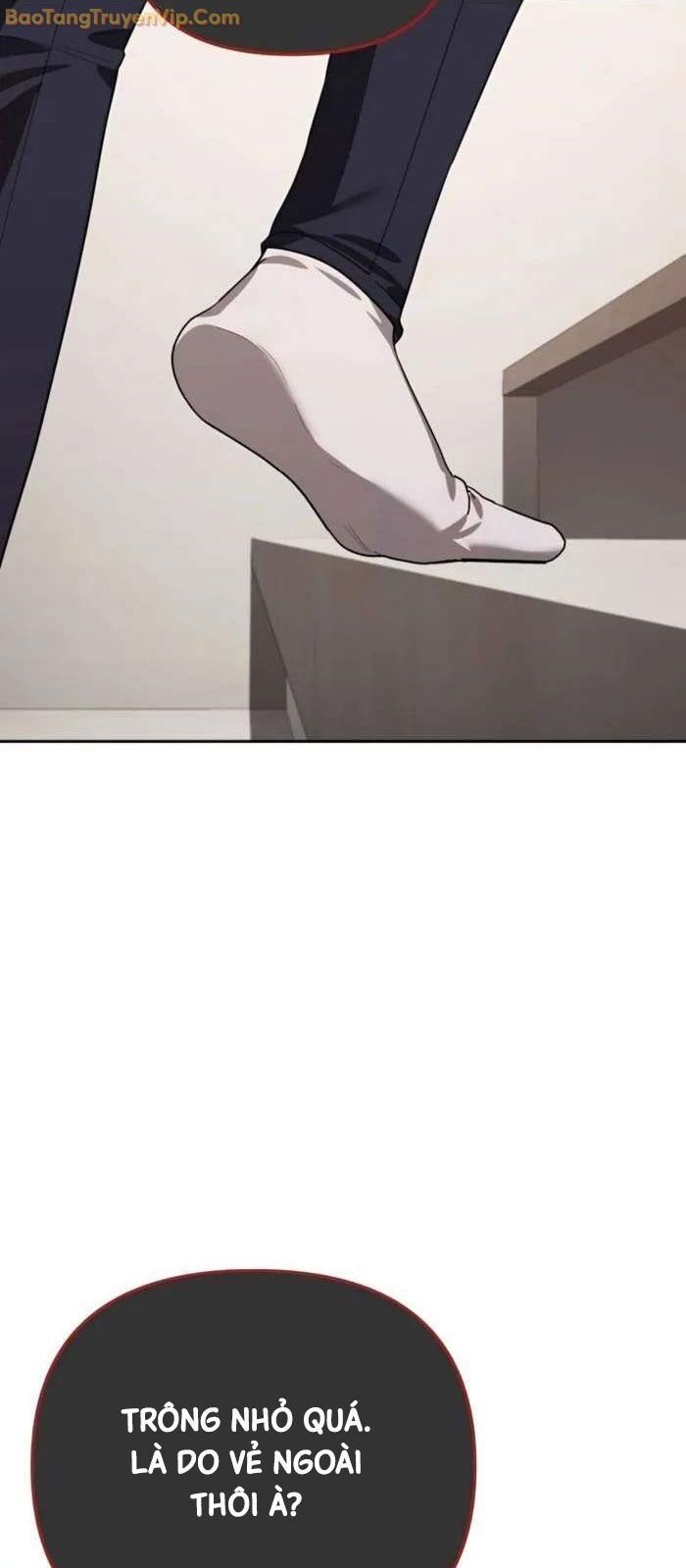 Tất Cả Bản Ngã Của Tôi Đều Là Hung Thần Chapter 18 - Trang 2