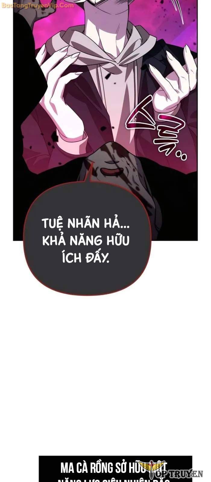 Tất Cả Bản Ngã Của Tôi Đều Là Hung Thần Chapter 18 - Trang 2
