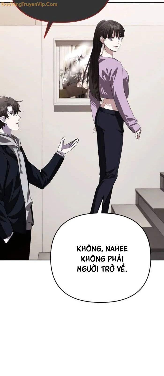Tất Cả Bản Ngã Của Tôi Đều Là Hung Thần Chapter 18 - Trang 2