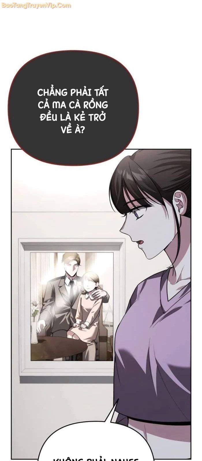 Tất Cả Bản Ngã Của Tôi Đều Là Hung Thần Chapter 18 - Trang 2