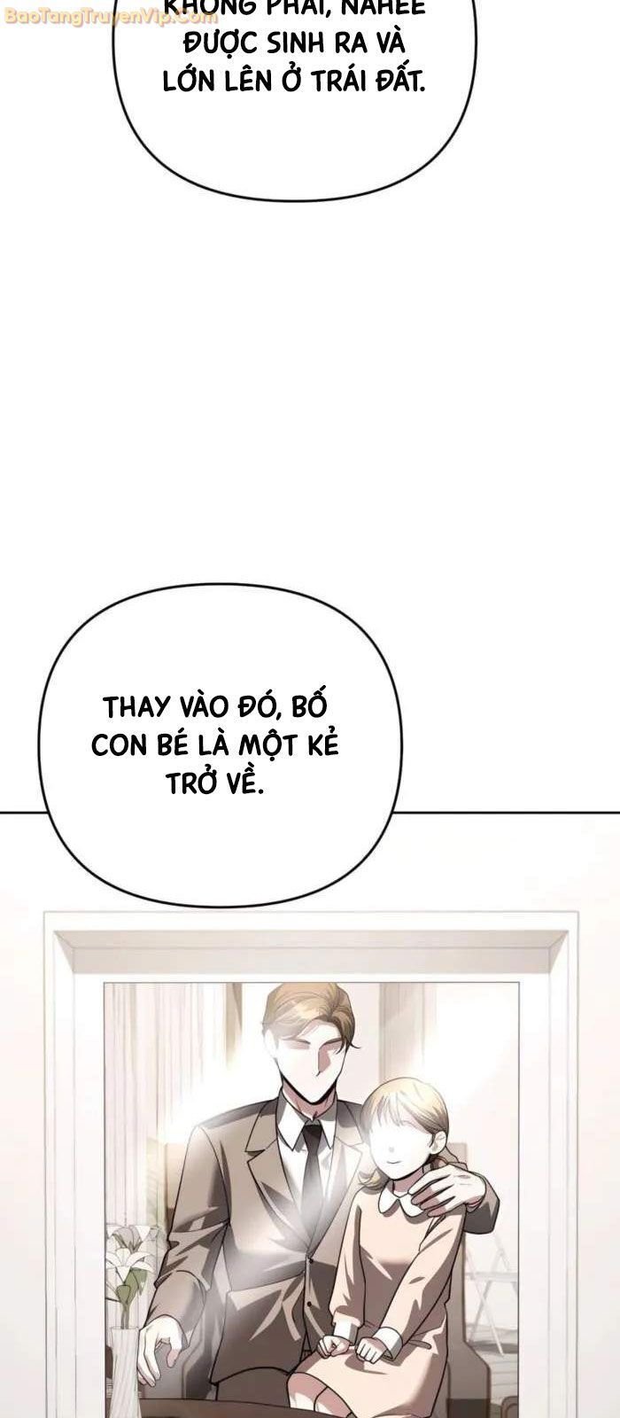 Tất Cả Bản Ngã Của Tôi Đều Là Hung Thần Chapter 18 - Trang 2