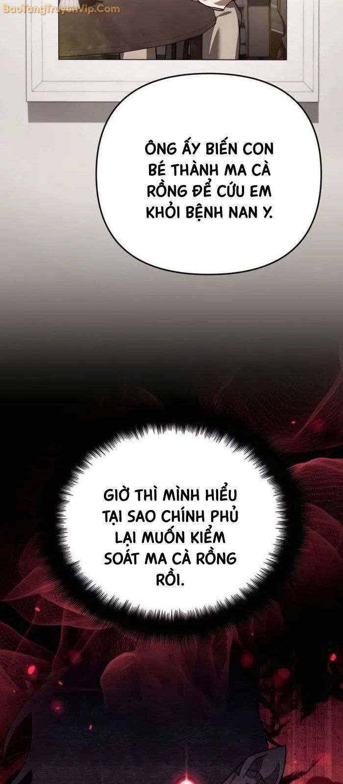 Tất Cả Bản Ngã Của Tôi Đều Là Hung Thần Chapter 18 - Trang 2
