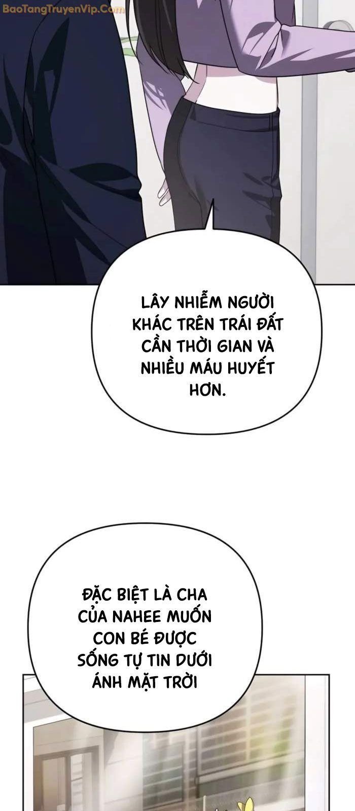 Tất Cả Bản Ngã Của Tôi Đều Là Hung Thần Chapter 18 - Trang 2
