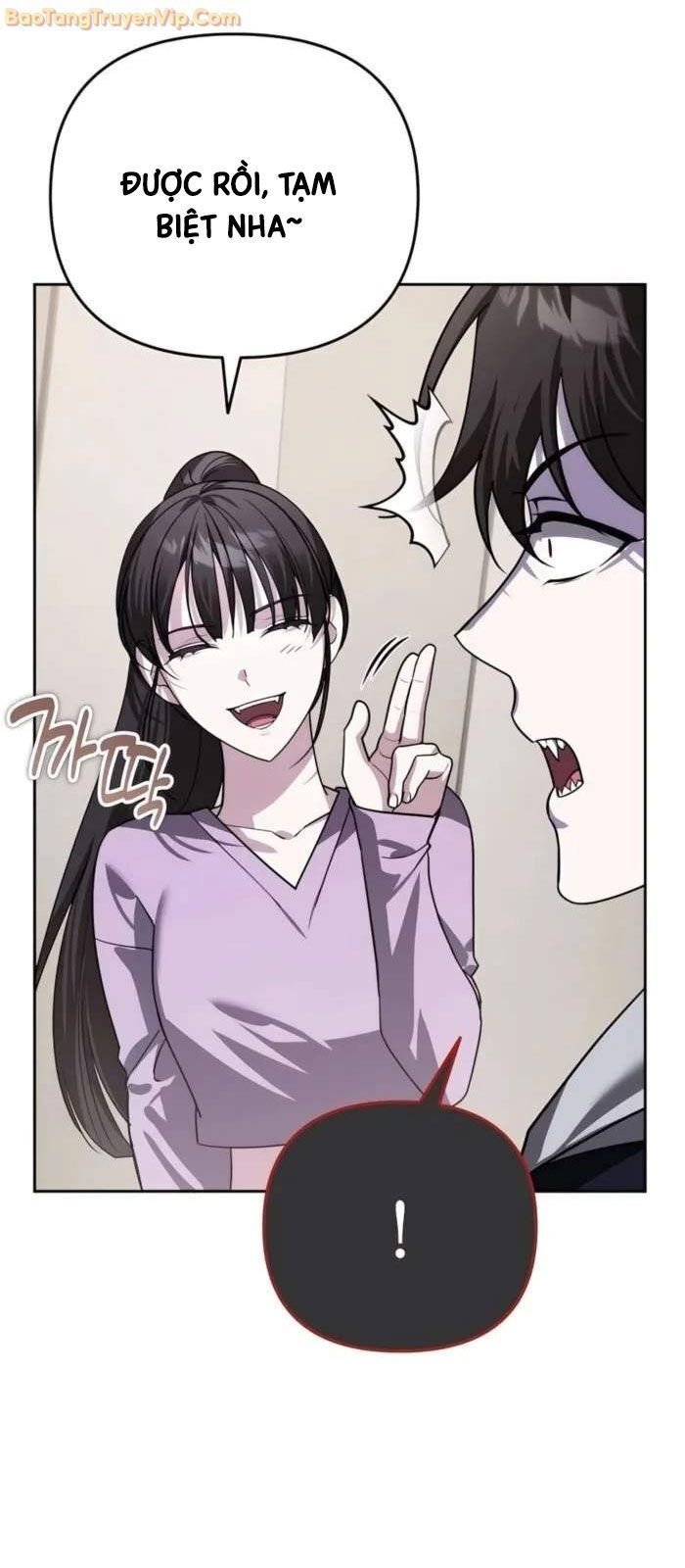 Tất Cả Bản Ngã Của Tôi Đều Là Hung Thần Chapter 18 - Trang 2